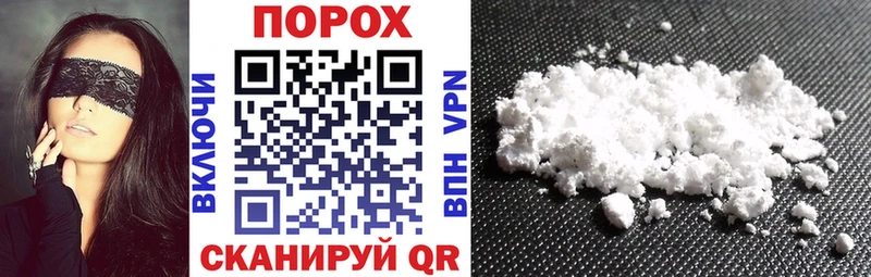 наркошоп Кологрив ОМГ ОМГ ссылка Amphetamine 98%