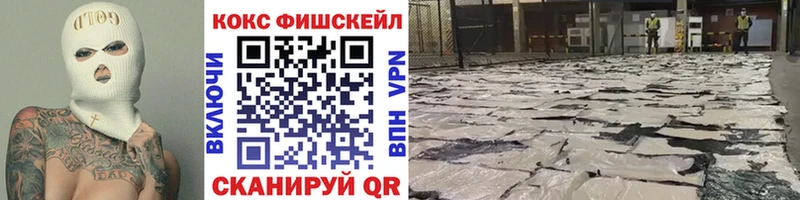 блэк спрут tor  где купить наркоту  Кологрив  COCAIN Перу 
