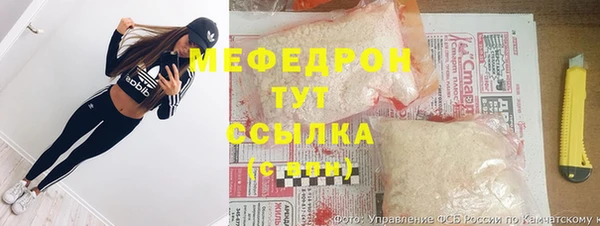 скорость Беломорск