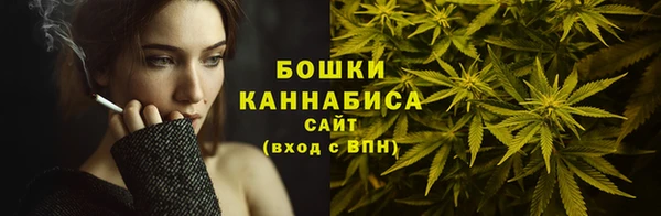 скорость Беломорск