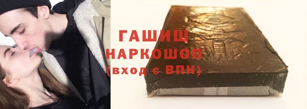 скорость Беломорск