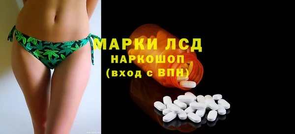 скорость Беломорск