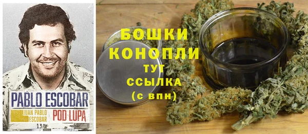 скорость Беломорск
