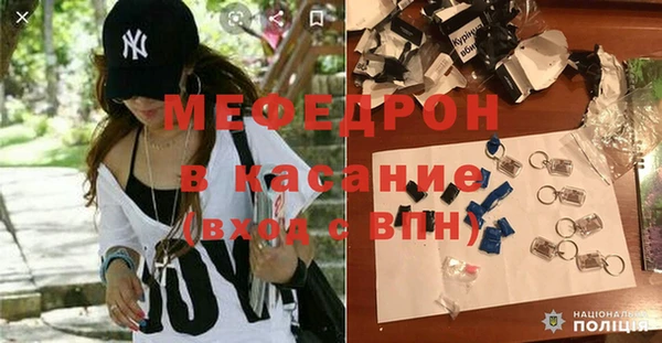 бутират Белоозёрский