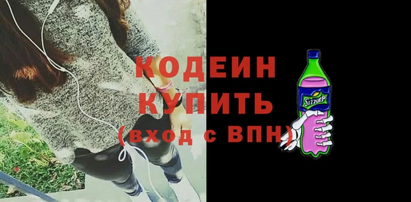 гашиш Белокуриха