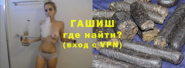 скорость Беломорск