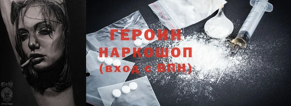 таблы Струнино