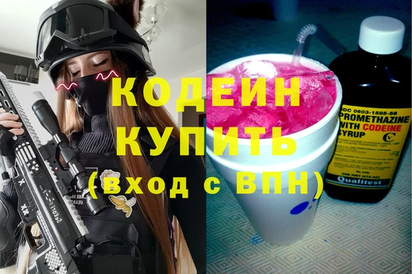 гашиш Белокуриха