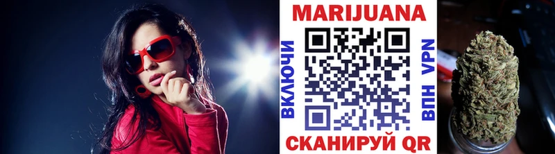 KRAKEN ссылка  Кологрив  Марихуана индика 